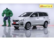 2012 Toyota Innova 2.0 (ปี 11-15) E Wagon MT