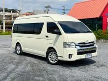 2014 Toyota HIACE 2.5 Commuter (ปี 05-19) D4D Van