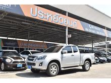 2017 Isuzu D-Max 1.9 SPACE CAB (ปี 11-17) Hi-Lander L Pickup
