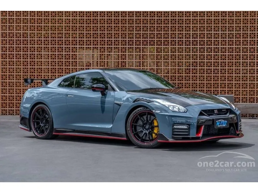 2022 Nissan GT-R NISMO Coupe