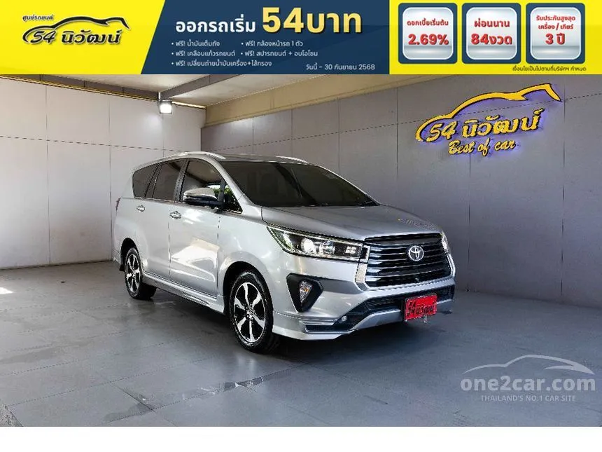 2021 Toyota INNOVA Crysta Premium Wagon