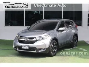 2020 Honda CR-V 2.4 ES SUV