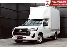 2023 Toyota HILUX REVO 2.4 Single Cab Entry Pickup
