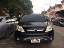 2007 Honda CR-V 2.0 (ปี 06-12) E SUV AT