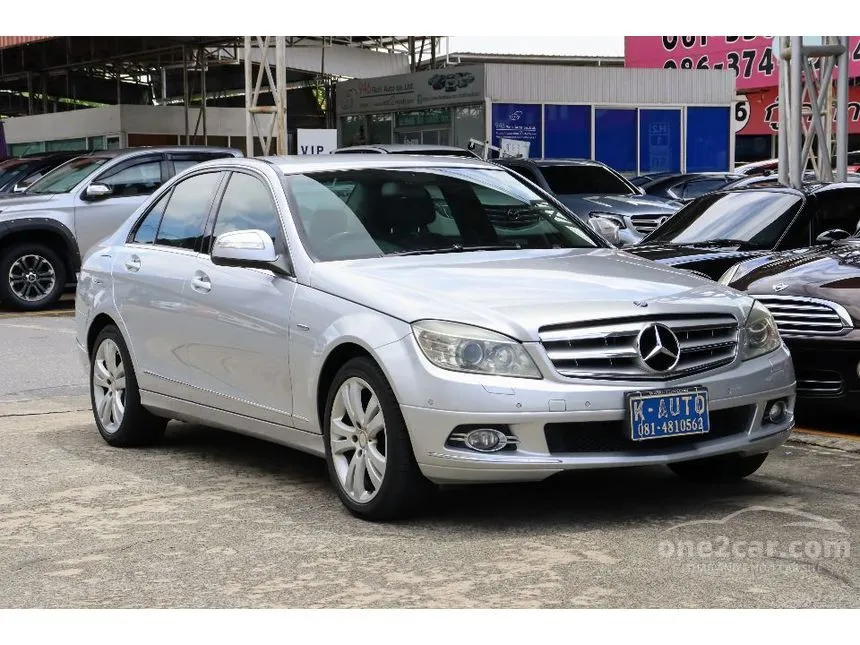 2008 Mercedes-Benz C230 Avantgarde Sedan