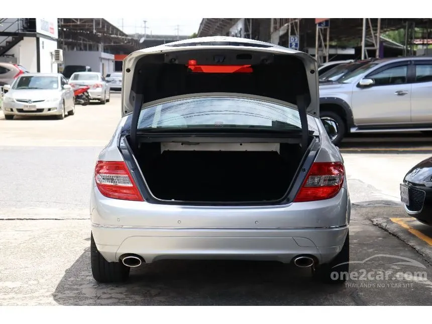 2008 Mercedes-Benz C230 Avantgarde Sedan