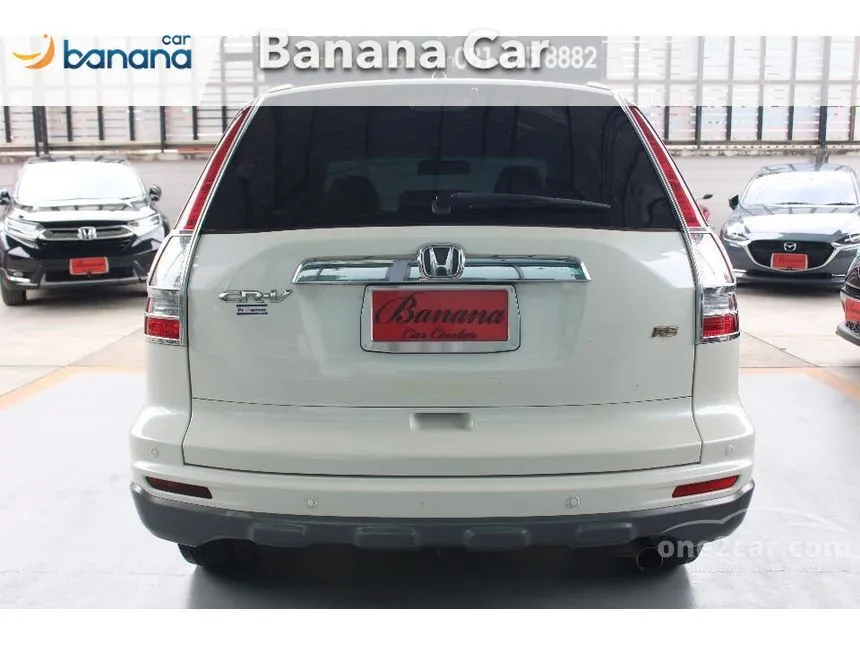 2010 Honda CR-V E SUV