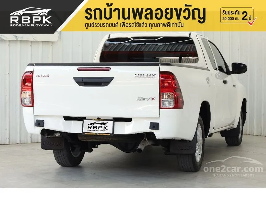 2023 Toyota Hilux Revo Z Edition Entry Pickup