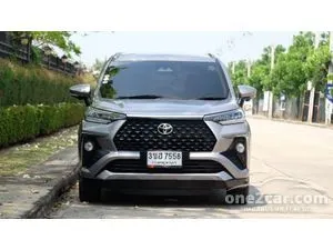 2023 Toyota Veloz 1.5 Premium Wagon