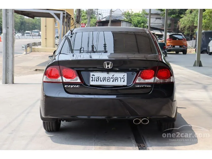 2010 Honda CIVIC S Sedan