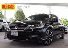 2013 Honda Accord 2.0 (ปี 13-17) EL NAVI Sedan AT