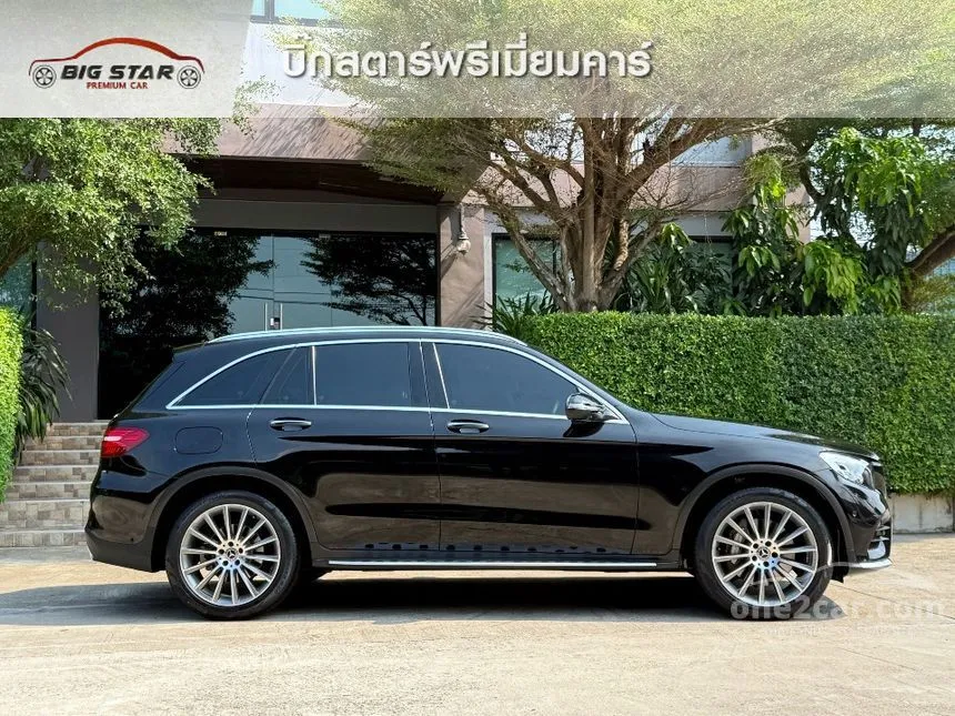 2019 Mercedes-Benz GLC250 d 4MATIC AMG Plus SUV