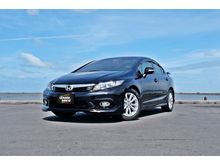 2013 Honda Civic 1.8 FB (ปี 12-16) E i-VTEC Sedan AT