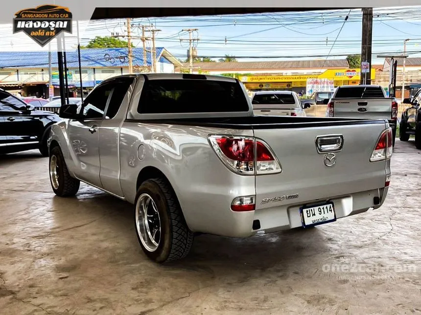 2012 Mazda BT-50 PRO S Freestyle Cab Pickup