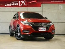 2019 Honda HR-V 1.8 (ปี 14-18) RS SUV AT