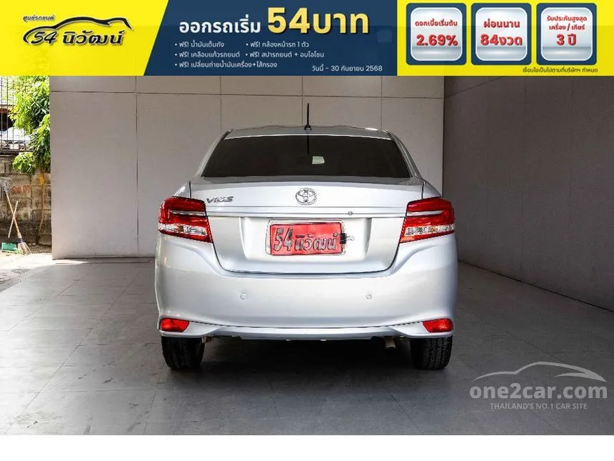 2021 Toyota VIOS Entry Sedan