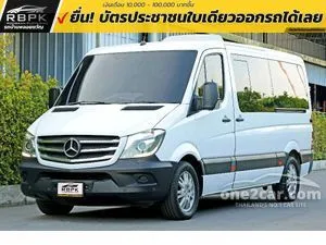 2017 Mercedes-Benz SPRINTER 2.1 316 CDI BlueTEC Van