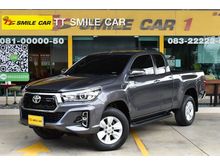 2018 Toyota Hilux Revo 2.4 SMARTCAB Prerunner G Pickup