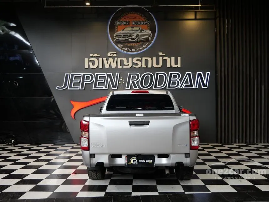 2022 Isuzu D-MAX S Space Cab Pickup