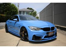 2017 BMW M4 3.0 Coupe AT