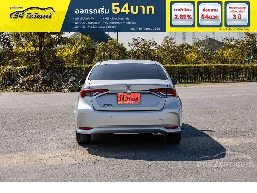 2020 Toyota Corolla Altis G Sedan