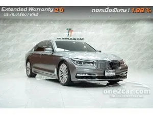 2018 BMW 740Le 2.0 xDrive Pure Excellence Sedan