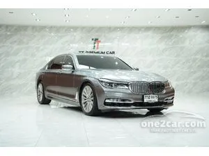2018 BMW 740Le 2.0 xDrive Pure Excellence Sedan