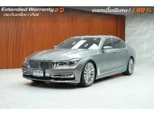 2018 BMW 740Le 2.0 xDrive Pure Excellence Sedan