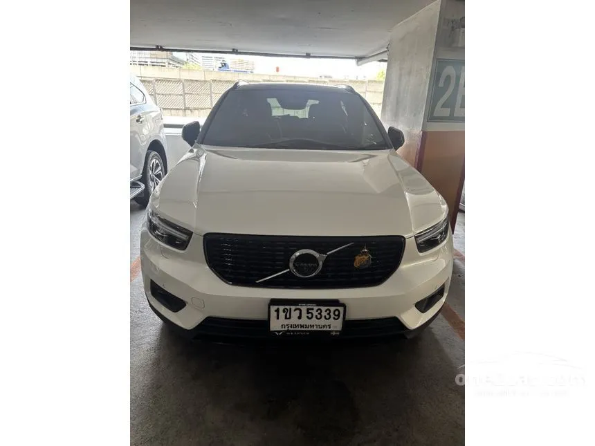 2021 Volvo XC40 Recharge T5 R-Design SUV