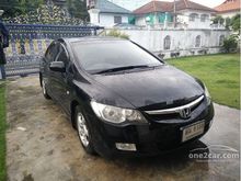 2008 Honda Civic 1.8 FD (ปี 05-12) S i-VTEC Sedan AT