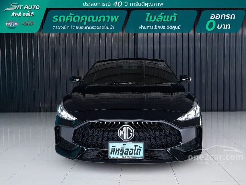 2022 MG MG5 X Sedan