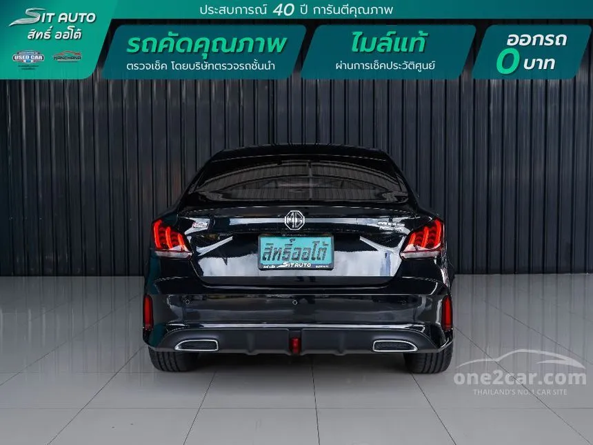 2022 MG MG5 X Sedan