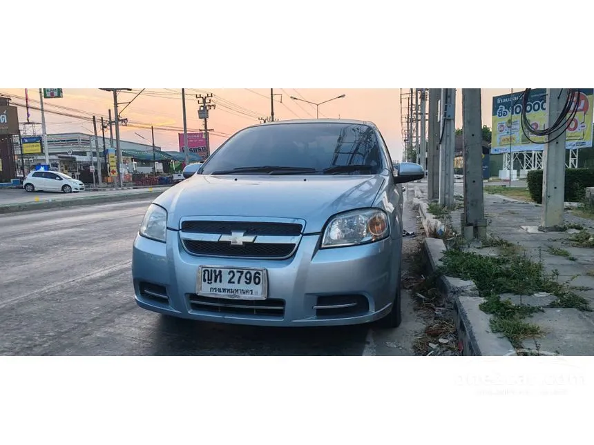 2011 Chevrolet AVEO LS CNG Sedan
