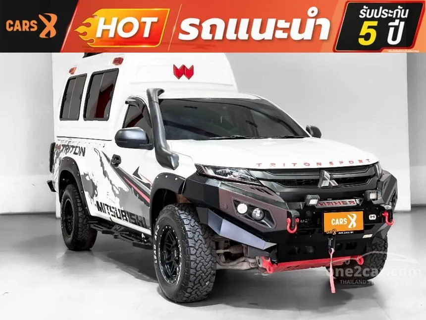 2024 Mitsubishi TRITON GL Single Cab Pickup