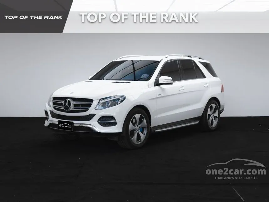2017 Mercedes-Benz GLE500 e 4MATIC Exclusive SUV