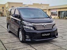 2010 Toyota Vellfire 2.4 Z Van Wagon PREMIUM SOUND