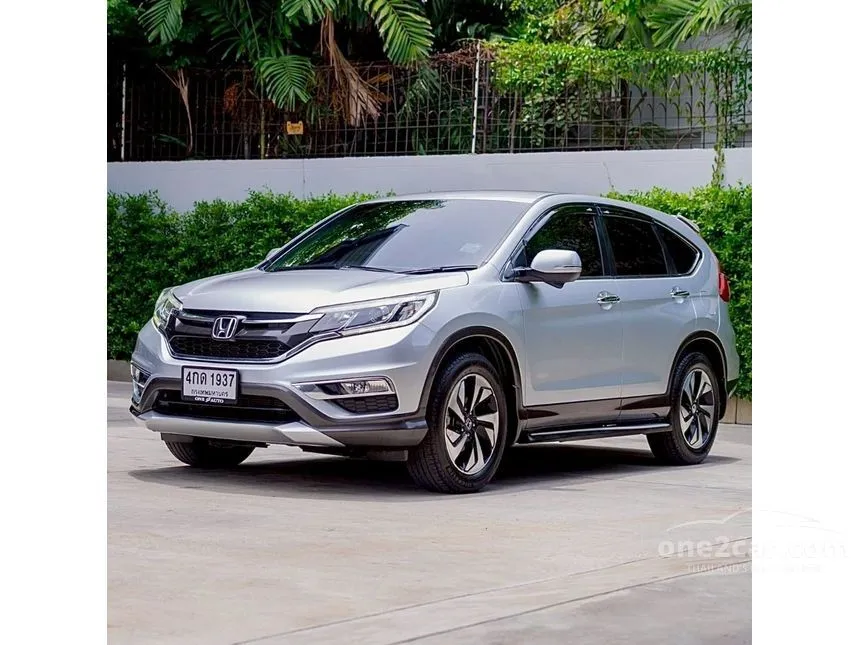 2015 Honda CR-V EL SUV