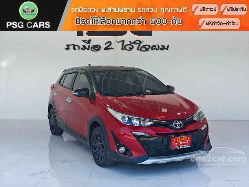 2020 Toyota YARIS High Cross Hatchback