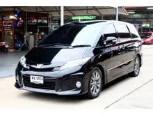 2011 Toyota ESTIMA 2.4 (ปี 06-21) Aeras Wagon