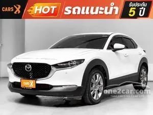 2020 Mazda CX-30 2.0 SP SUV