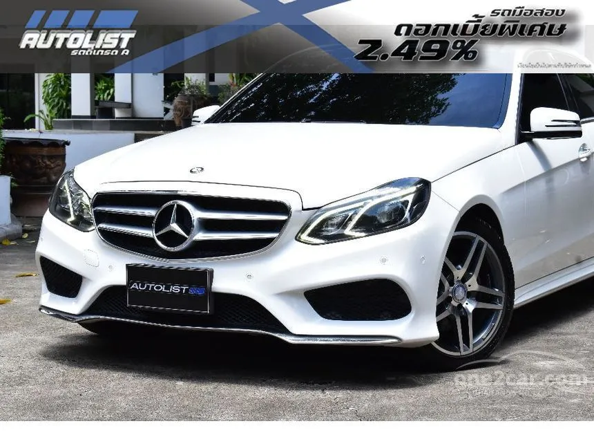 2014 Mercedes-Benz E300 AMG Dynamic Blue TEC Hybrid Sedan