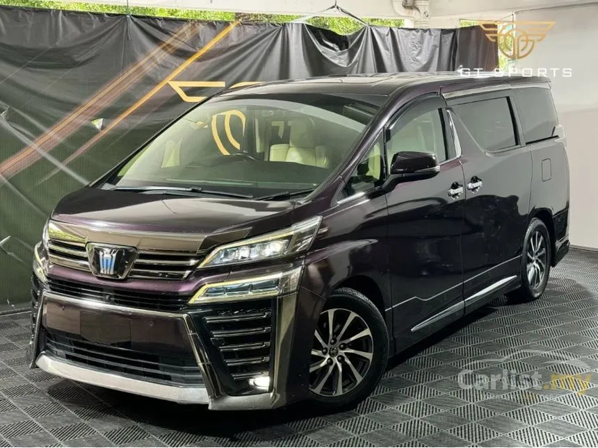 2015 Toyota Vellfire Executive Lounge MPV