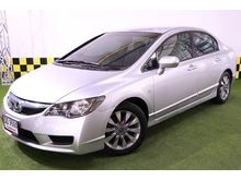 2008 Honda Civic 1.8 FD (ปี 05-12) S i-VTEC Sedan AT