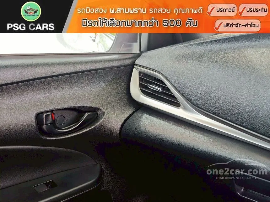 2019 Toyota YARIS E Hatchback