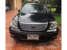 2005 Lexus LS430 4.3 (ปี 01-06) Sedan AT