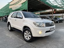 2010 Toyota Fortuner 3.0 (ปี 08-11) V Aperto SUV AT