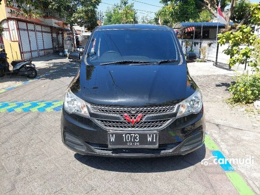 2020 Wuling Confero S C Lux Wagon