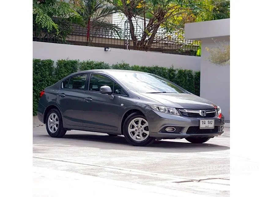 2012 Honda CIVIC S Sedan