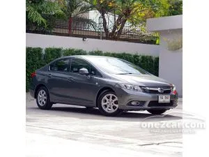 2012 Honda CIVIC 1.8 S Sedan