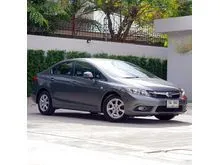 2012 Honda CIVIC 1.8 FB (ปี 12-16) S Sedan